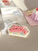 Load image into Gallery viewer, Birthday wax tablet (air freshener)
